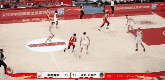 B体育app下载-廖三宁坚决打转换加速上篮得手，赵维伦妙传焦泊乔放篮命中